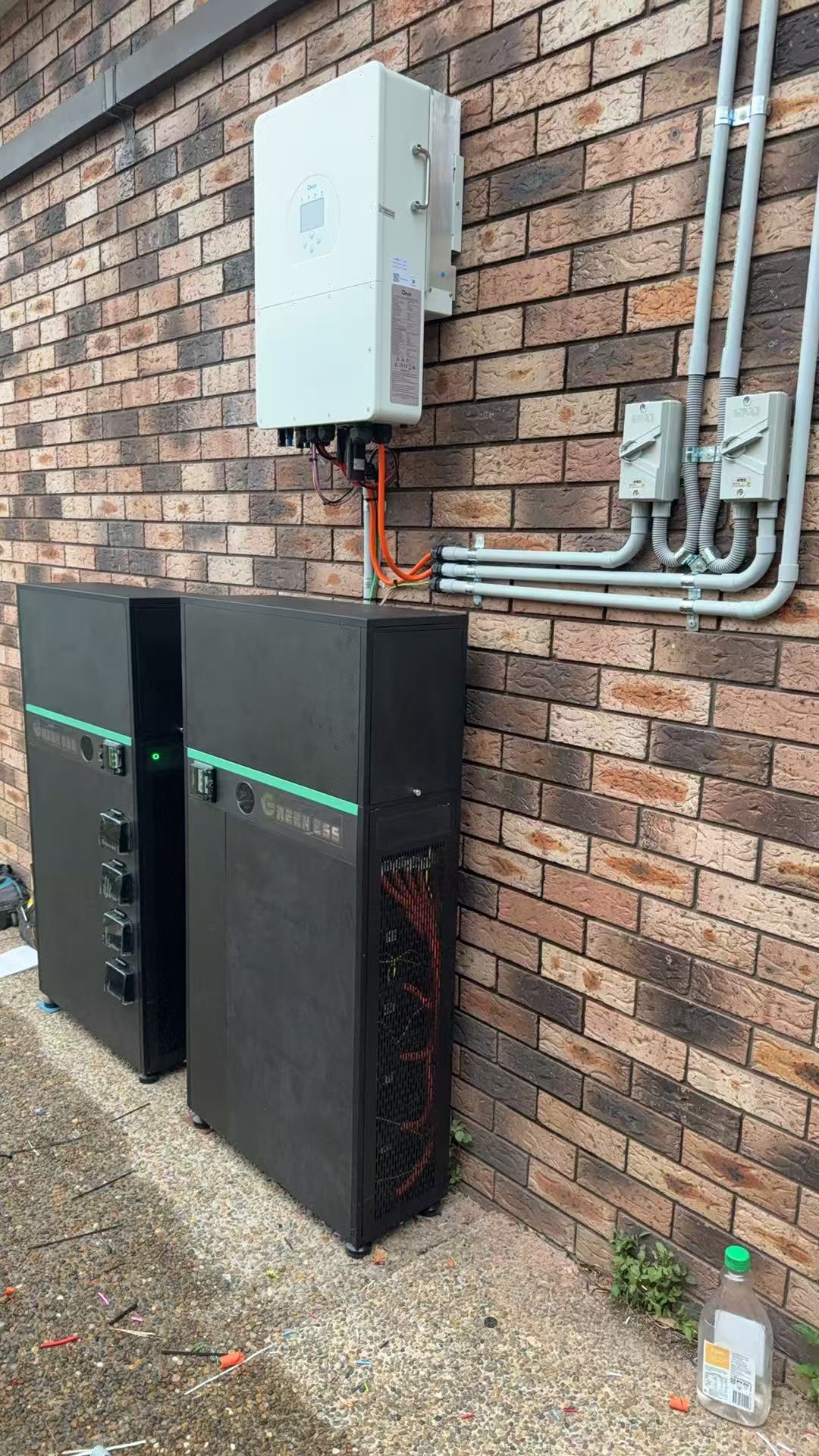 GreenVolt Pro home visualisation, temporary demonstration image
