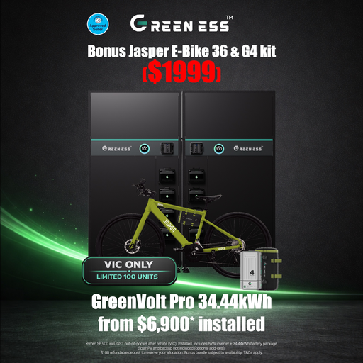 2026 GreenVolt Pro and E-Bike Bundle Deposit